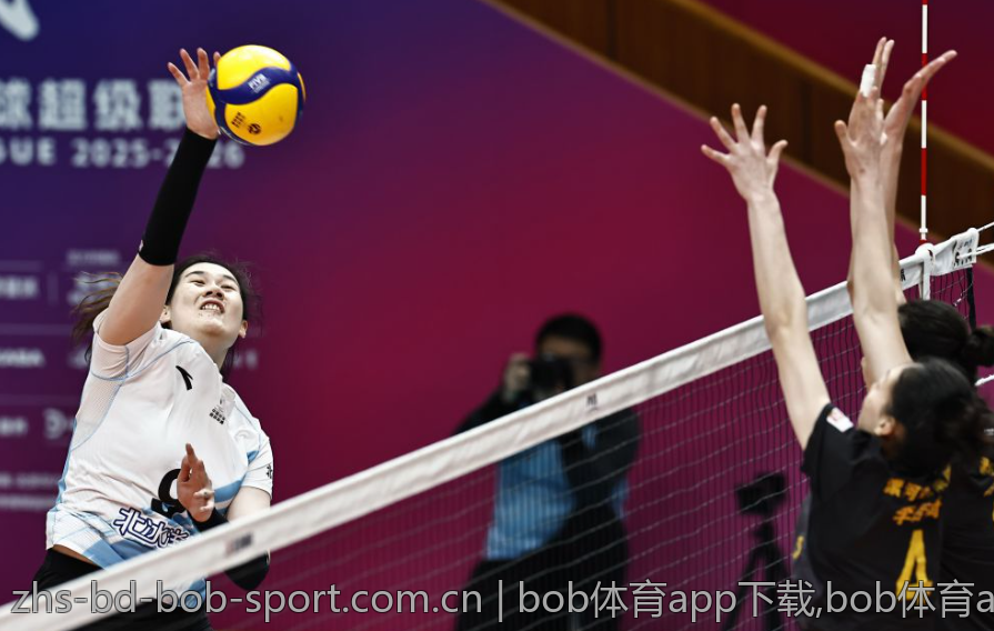 bob体育app下载,bob体育app下载的体育赛事类型一览