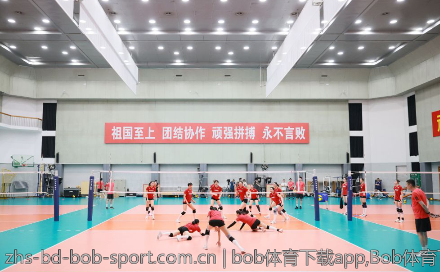 bob体育下载app,Bob体育下载app赛事直播功能详解