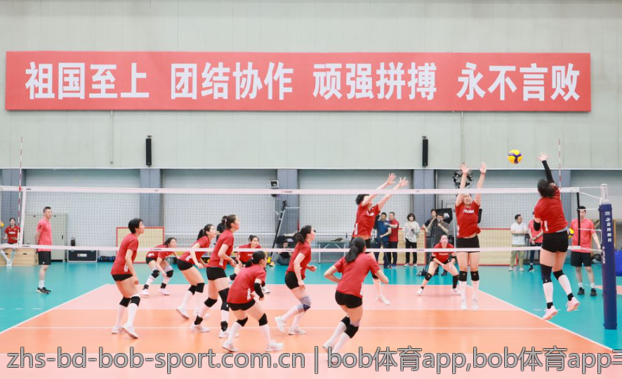 bob体育app,bob体育app丰富多彩的体育活动