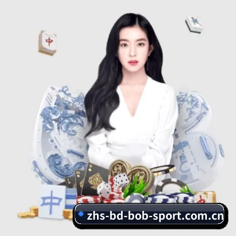 持续创新 - 引入AI智能推荐与大数据分析,提升用户体验,打造下一代在线休闲娱乐生态。