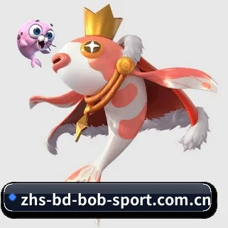 BOB体育平台 APP